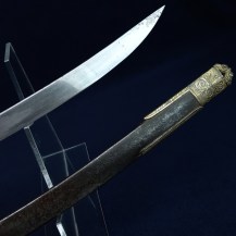 British c1860 Warwickshire Yeomanry Cavalry Officers Full Dress Mameluke Sword by Hamburger Rogers and Co 6